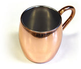 ZUCCOR 18 Oz. Stainless Steel Moscow Mule Mug w/ Smooth Copper Plated Exterior 2