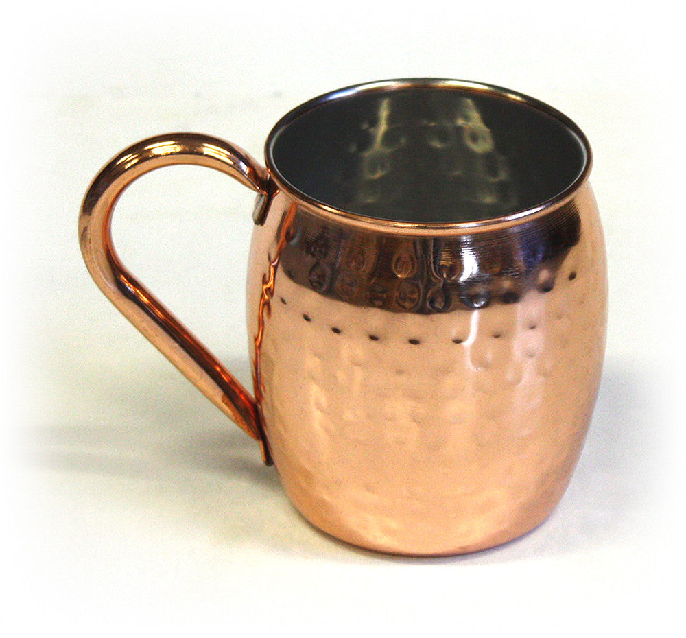 Zuccor 18 Oz. Hand-Hammered Copper Plated Stainless Steel Moscow Mule Mug Set 1