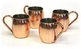 4 Piece Smooth Copper Plated Stainless Steel Moscow Mule Mug Set