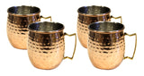 4 Pieces Hammered Copper Exterior Stainless Steel Moscow Mule Mug